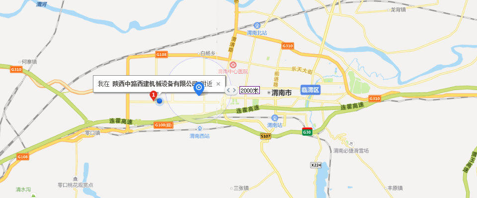 這是描述信息 這是描述信息